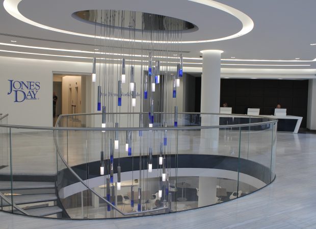 Jones Day | commercial lighting | The Light Lab