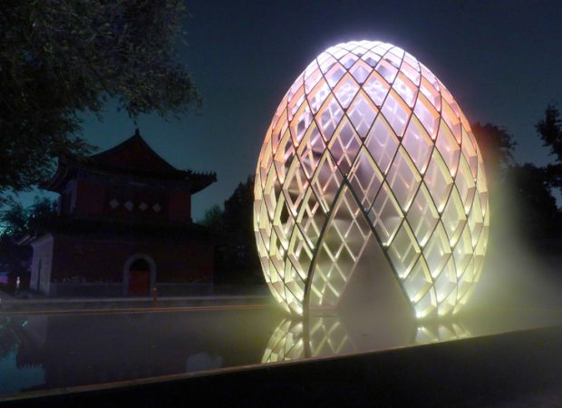 OVO installation by Odeaubois + ACT lighting design